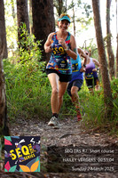 SEQTRS - S12: R7- Ewen Maddock Dam
