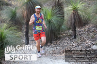 Toohey Trail Run 2024